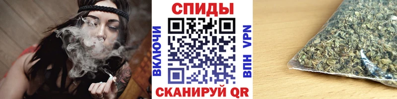 БУТИРАТ вода  Сокол 