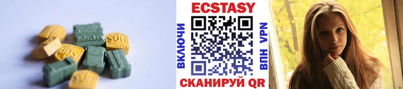 Экстази Punisher блэк спрут tor Сокол