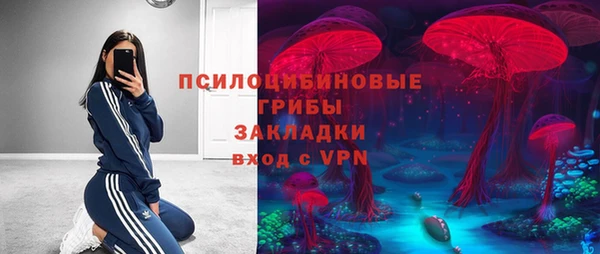 MDMA Алзамай