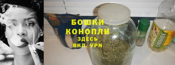 ALPHA PVP Абдулино